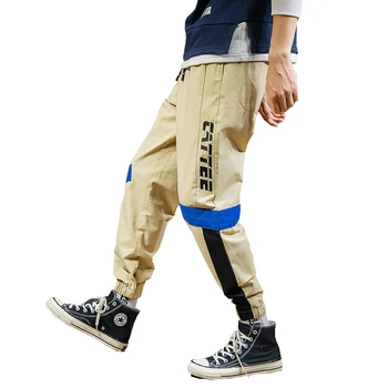 men's soft khaki pants