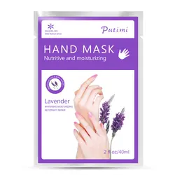 wholesale  handmask  nutritive and moisturizing la