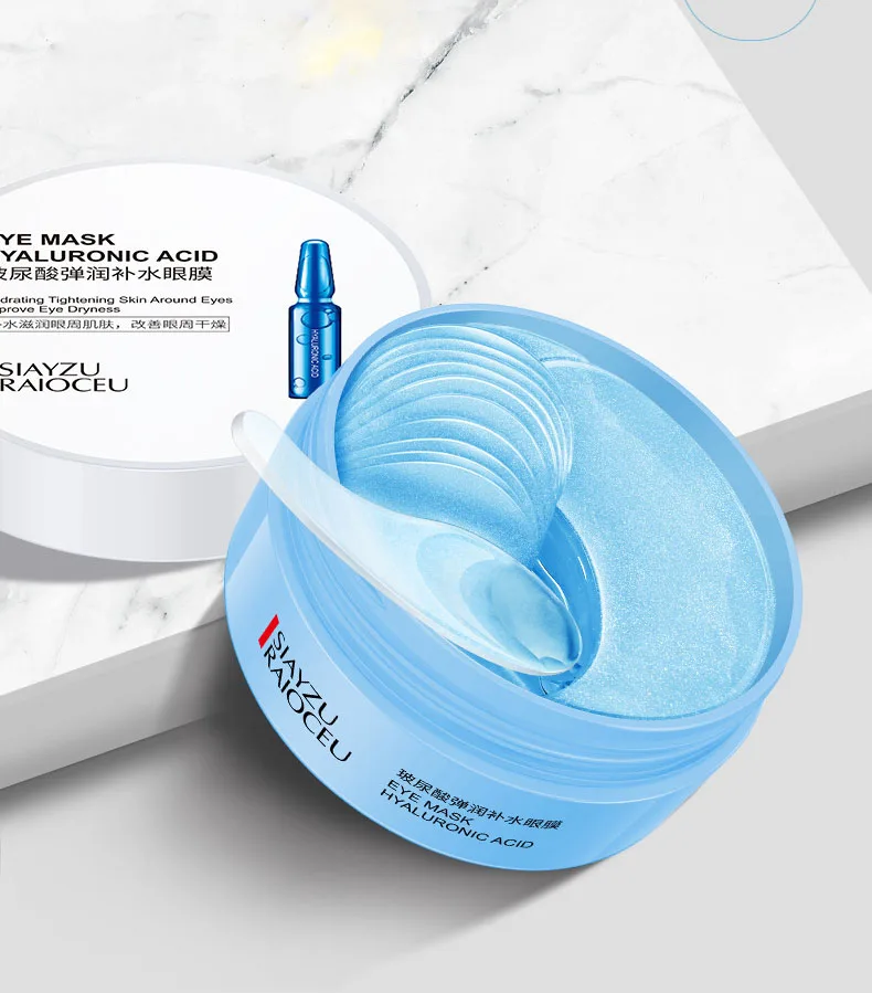 

OEM ODM new product hyaluronic acid moisturizing nourishing eye skin care anti-wrinkle crystal eye mask sheet