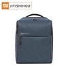 Xiaomi Minimalist Backpack Urban Life Style 3D Design With Four Layers Waterproof School Backpack Xiaomi City Backpack
