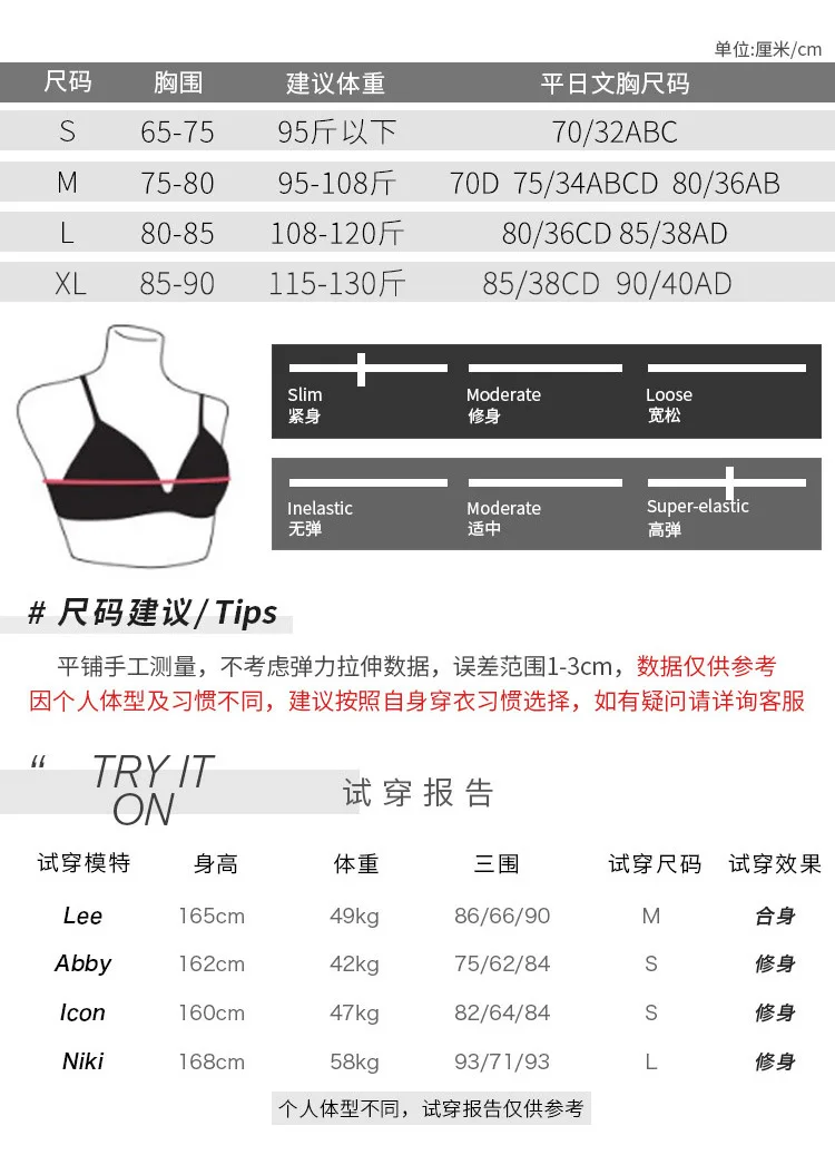 High Strength Quick Dry Fitness Bra A Shock Resistant Running Sports Bra Yoga Lingerie For Women Buy High Strength Quick Dry Fitness Bra A Shock Resistant Running Sports Bra Yoga Lingerie For Women Product On Alibaba Com High Strength Quick Dry Fitness Bra A Shock Resistant Running Sports Bra Yoga Lingerie For Women Buy High Strength Quick Dry Fitness Bra A Shock Resistant Running Sports Bra Yoga Lingerie For Women Product On Alibaba Com