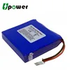 7.4V 4800mAh Lithium Polymer Battery for Schiller Cardiovit AT102+, MS-2007, MS-2010, MS-2015