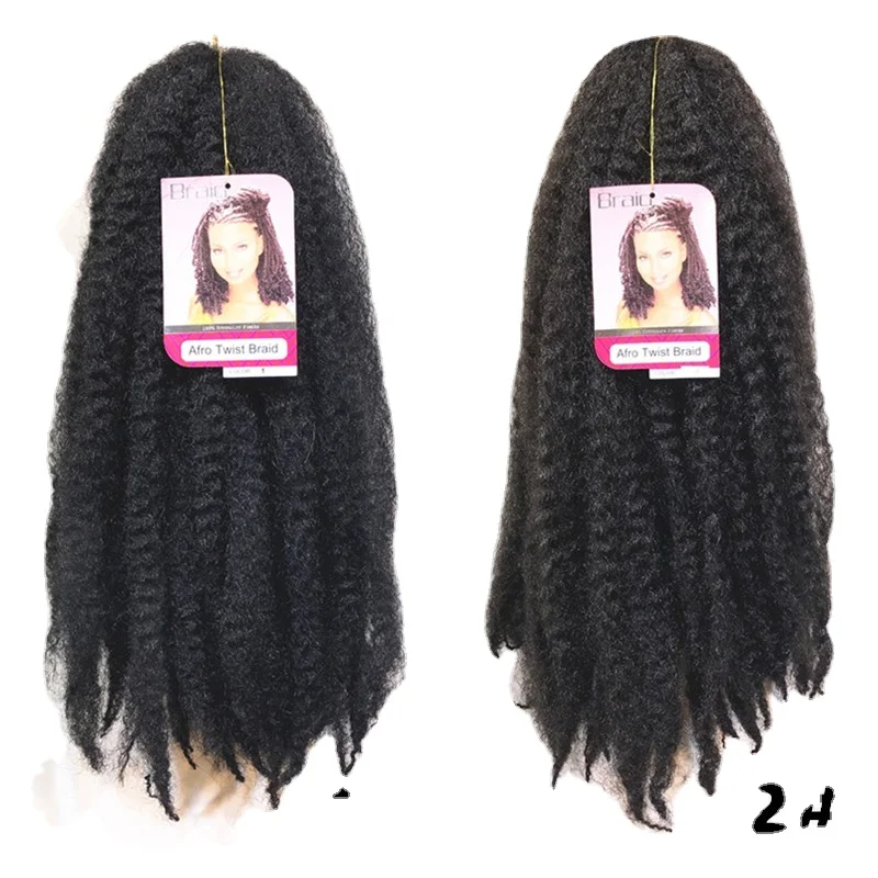 

Black Caterpillar Afro African Wig Braid Afro Kinky Marley Braid