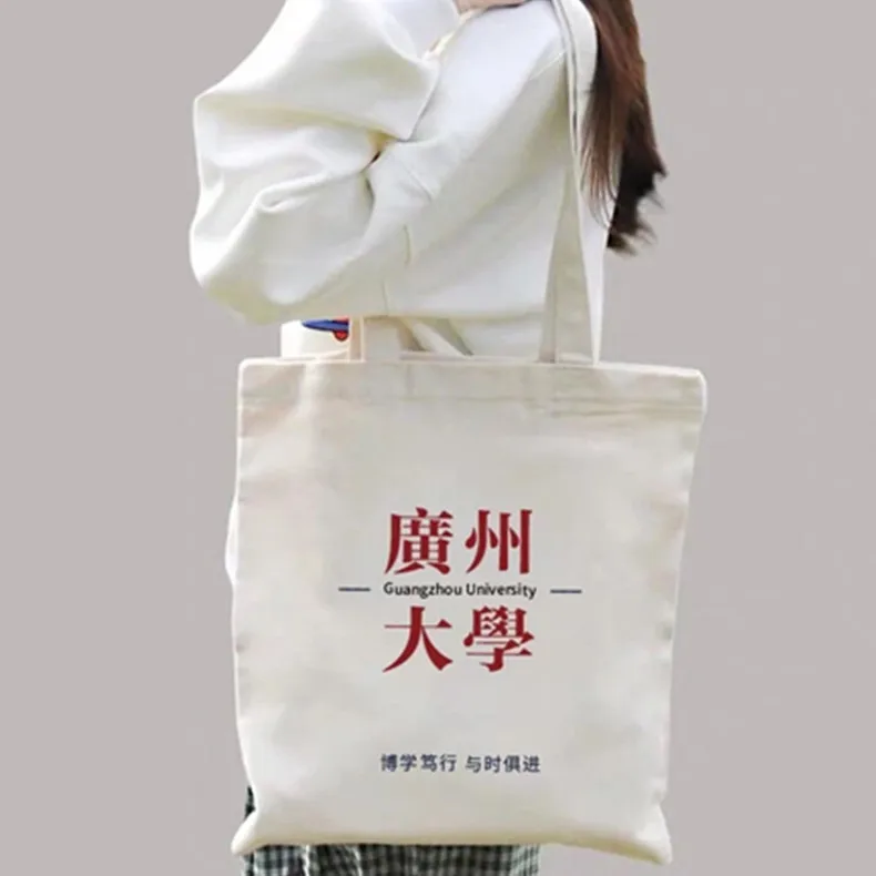 

Custom printed recycle plain organic cotton canvas tote bag bulk large reusable canvas cotton shopping bag with logo, Customized color