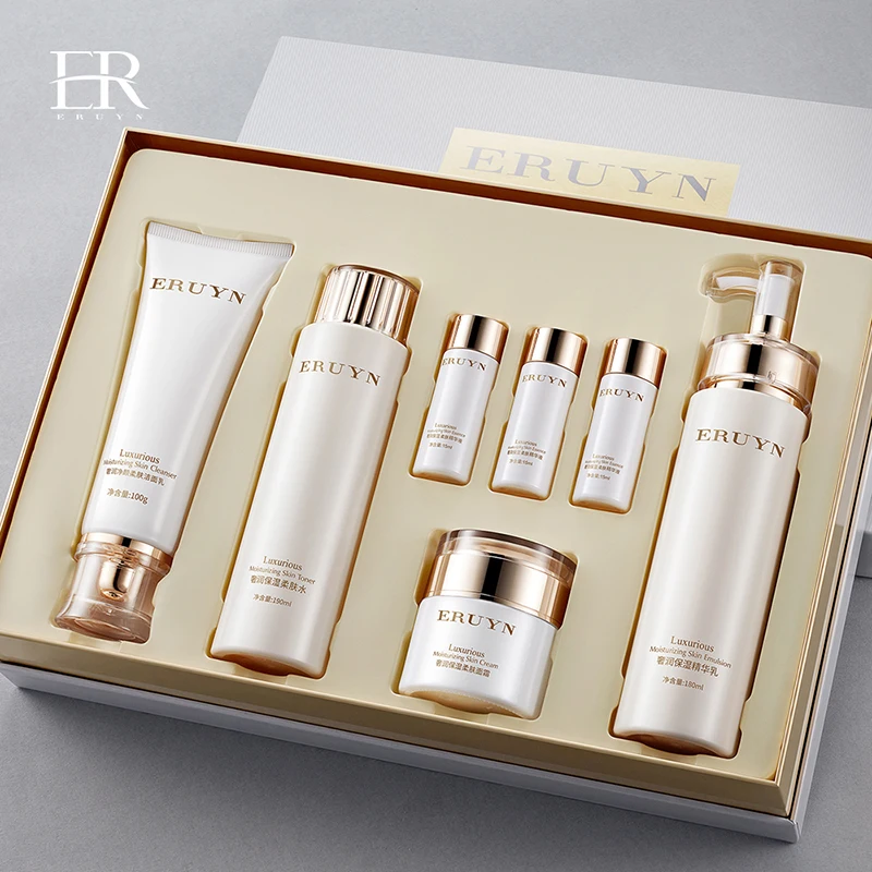 

ERUYN 7pcs Korean Face Care Hydrating Anti wrinkle Moisturizing Whitening Skin Care Gift Set