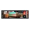 Dual LCD 35 inch information and advertisements super stretched bar LCD displays