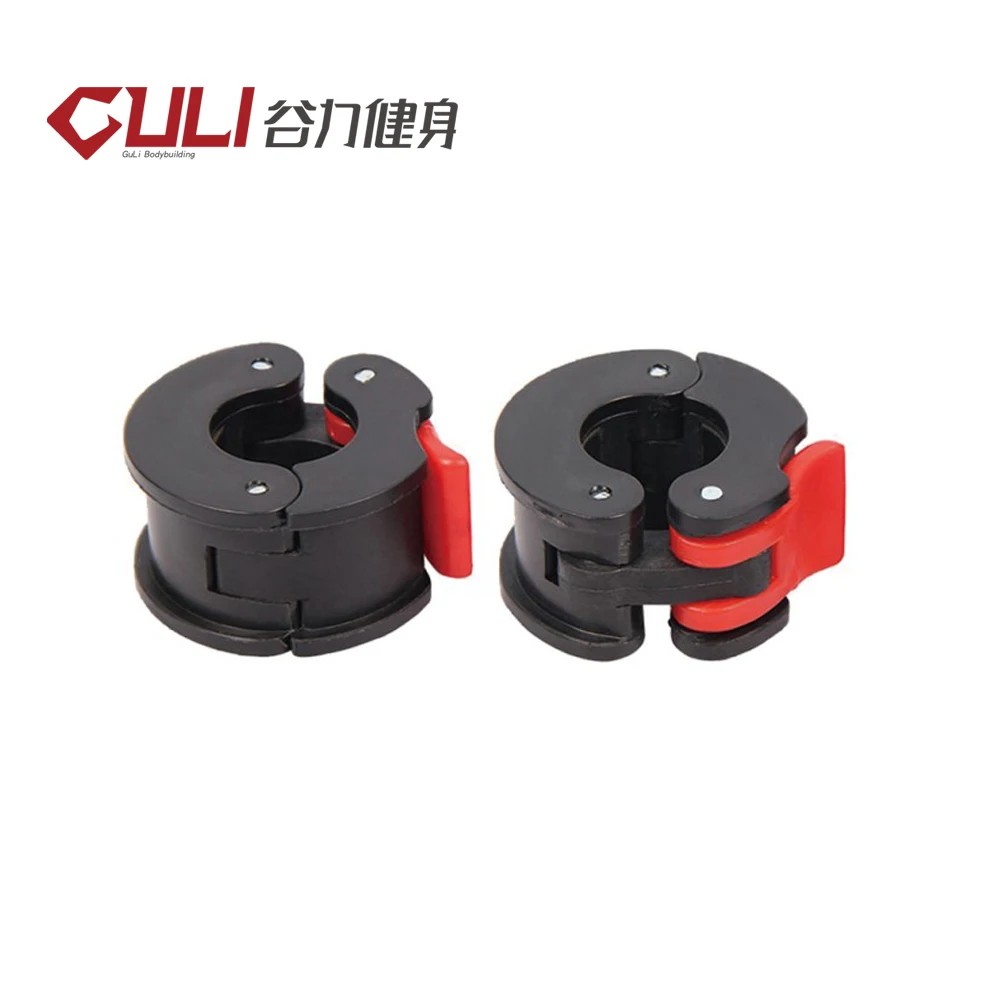 CL006 Barbell Collar -5.jpg