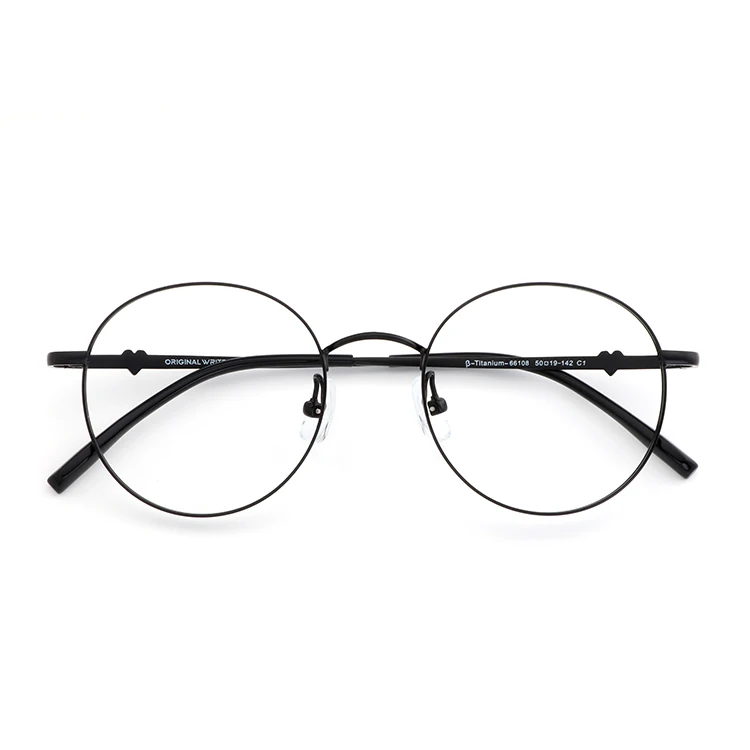 

Beautiful Popular for Ladies Peachpuff Color Front Titanium Spectacle Frames