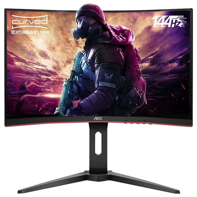 

C24g2 24 inch display 144 hz monitor HD LCD electronic competition desktop computer screen, Black