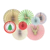 2019 Themed Kit Paper Fan Party Favors Supplies Christmas Decoration Set Christmas Paper Fan Set