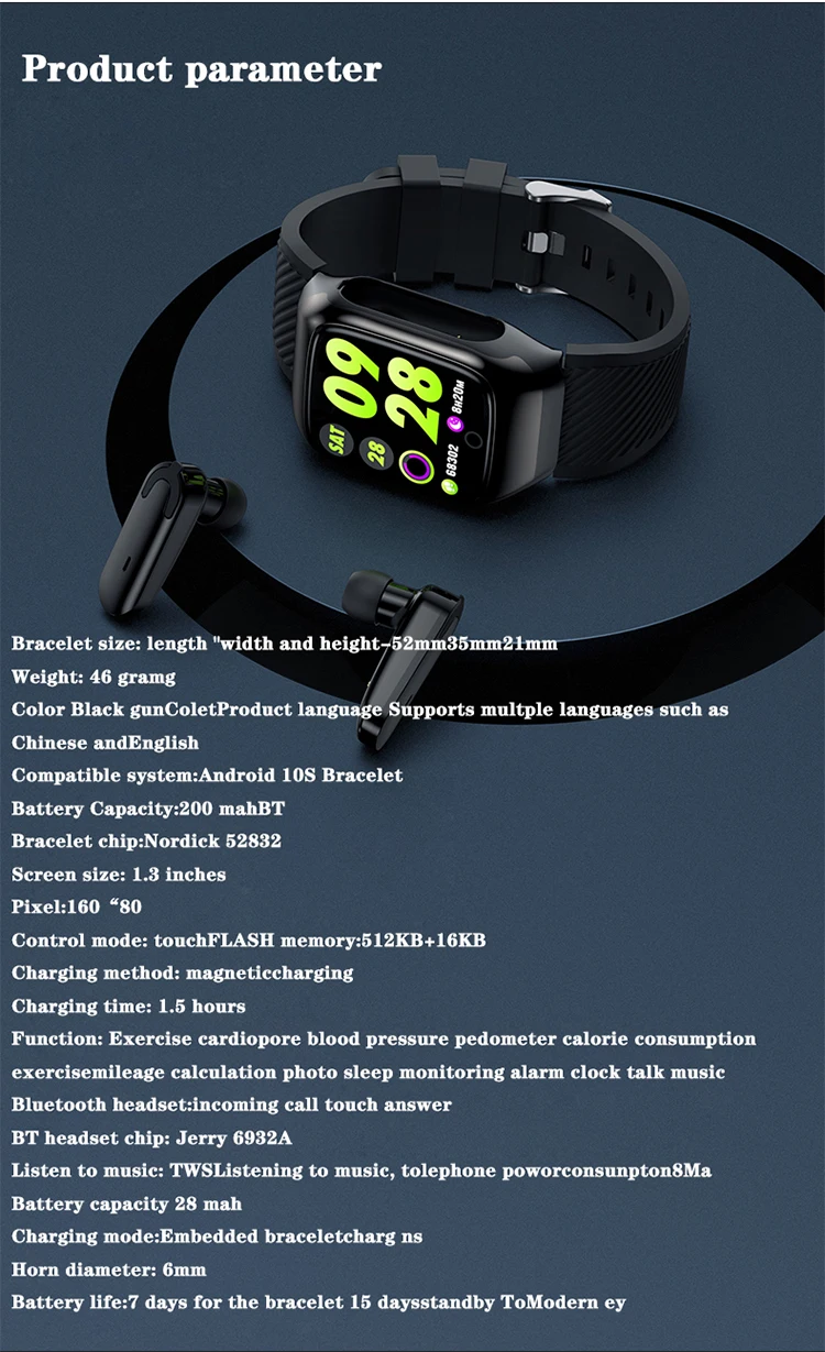 New 2020 Health Wristband Earphones &amp; Headphones S300 Smart Watch with Headset