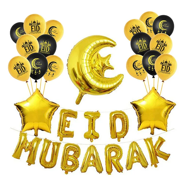 

Nicro Latex Foil Ramadan Decoration Eid Mubarak Balloon Eid Mubarak Party Supplies Wall Hanging Decoration