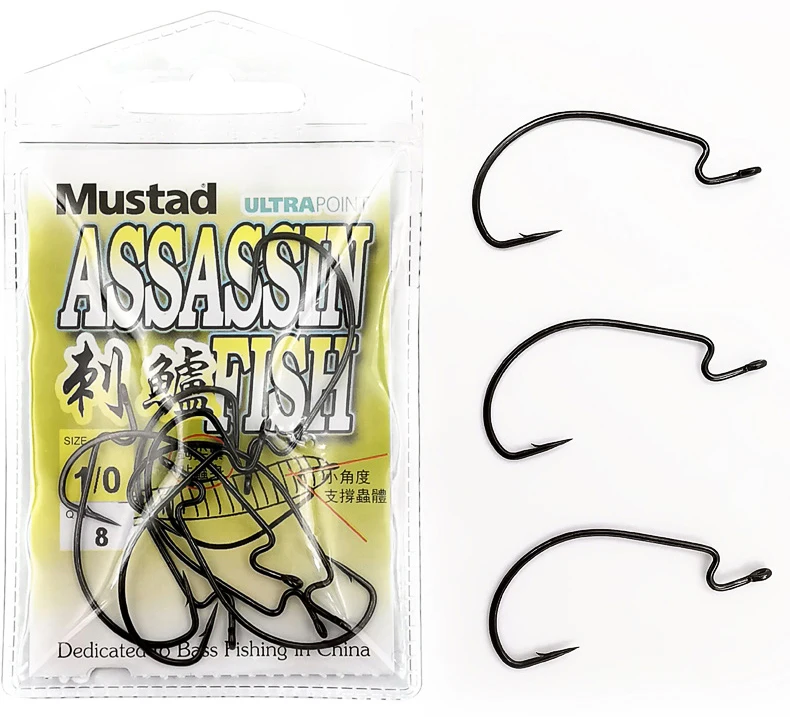 

Mustad 38105 strong carbon steel carp fly bass fishing worm Hooks for fishing, Black nickel fishing hook