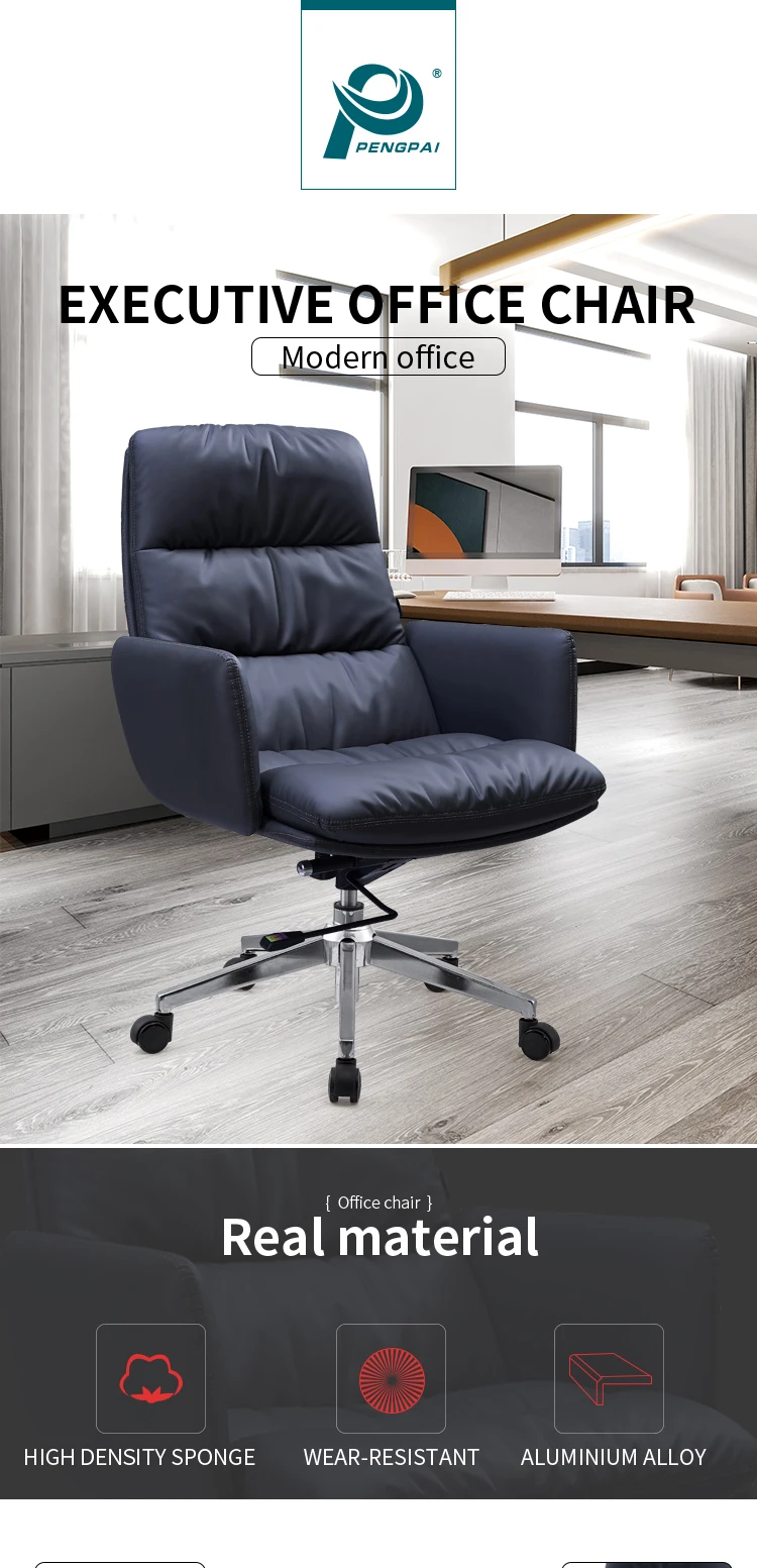 200Kg Heavy Duty Office Furniture Online Back Staff Chair Pu Leather Executive
