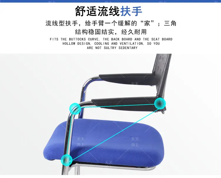 Coffee Shop Chair Ergonomically with Cushion Conference Hall Chair with Foam Padding Living Room Furniture