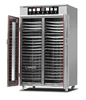 40/50/60 professional industry mushroom dehydrator, large meat, pineapple drying oven
