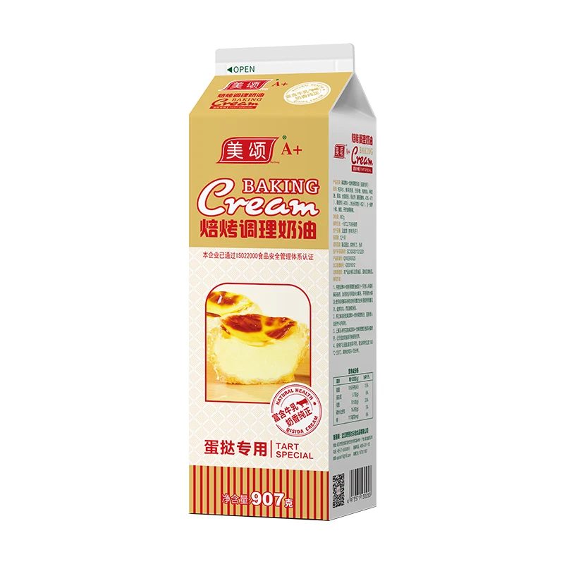
Non dairy whipped cream for cake decoration and food topping 