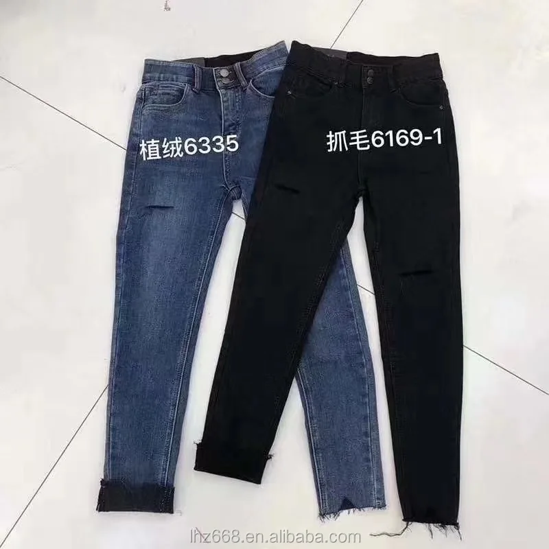 

China Manufacturer Supply Fashion Plus Size High Waist Women Jeans Pencil Pants