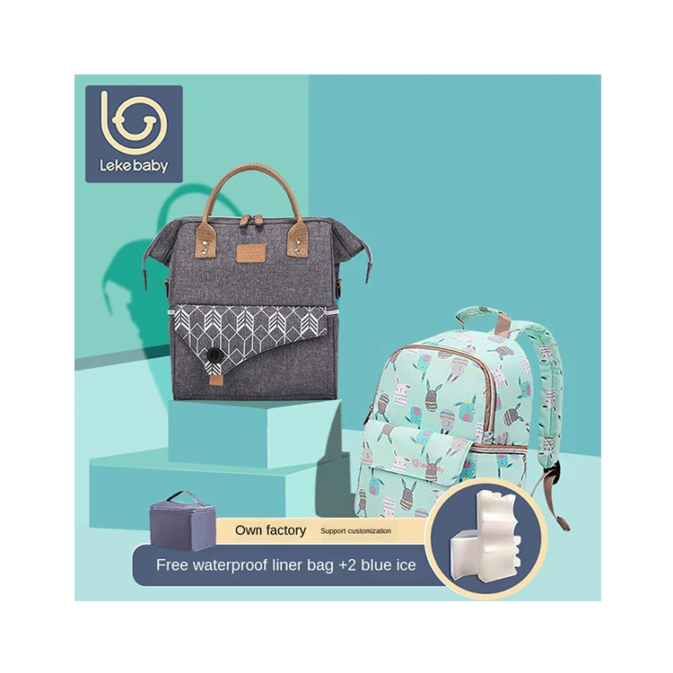 

LK1001 2020 custom multifunctional waterproof luxury mummy baby diaper bags for boys
