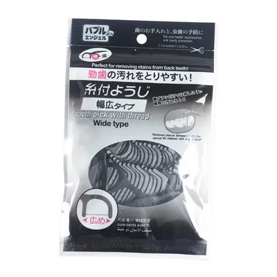 

N375 50pcs/bags Bamboo Charcoal Dental Floss Stick Wire Portable Teeth Care Cleaner Tooth Cleaning Tools Set Dental Floss