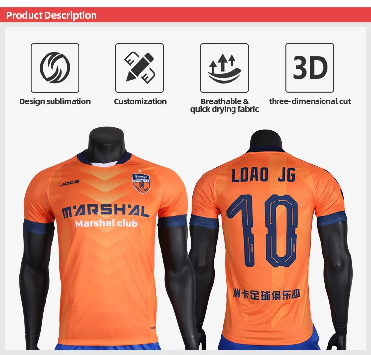 top selling soccer jerseys 2019