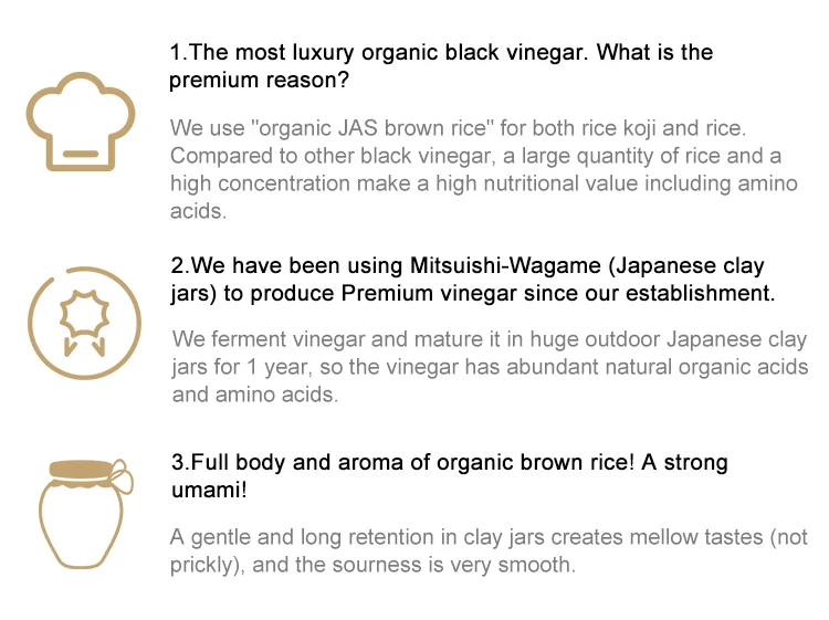 Delicious Food Grade Brown Rice Vinegar With Safe Raw Materials Buy Brown Vinegar,Brown Rice