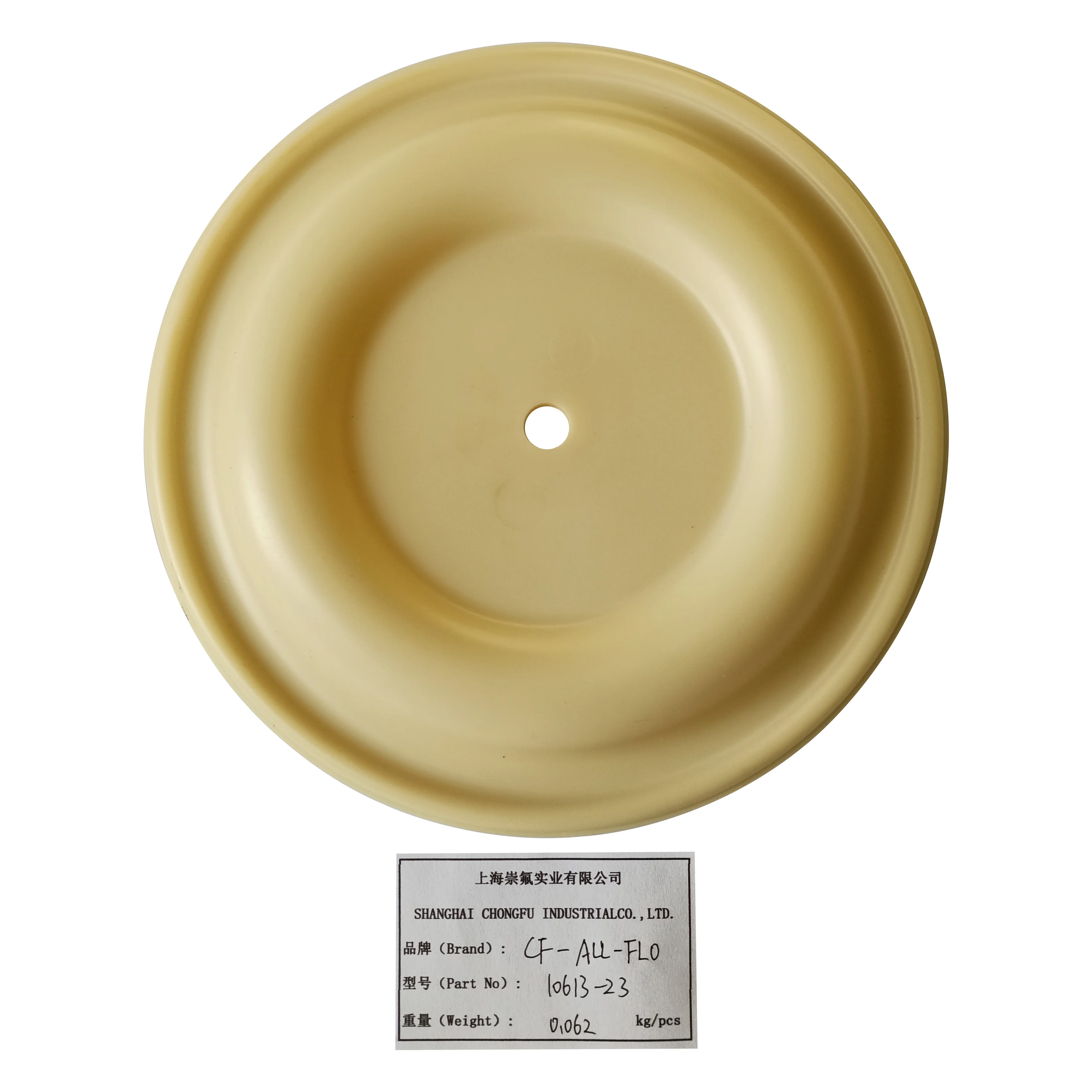 CF11409-59 & CF10613-23 diaphragm supplier