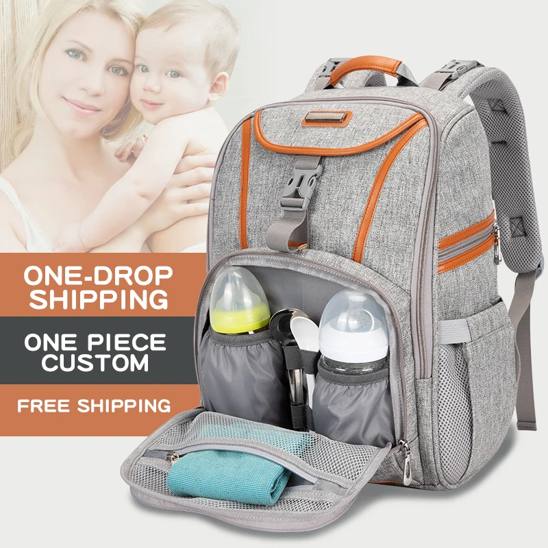 

OMASKA outdoor travel waterproof large mother Mama Rucksack baby bag crib diaper backpack, 5colors