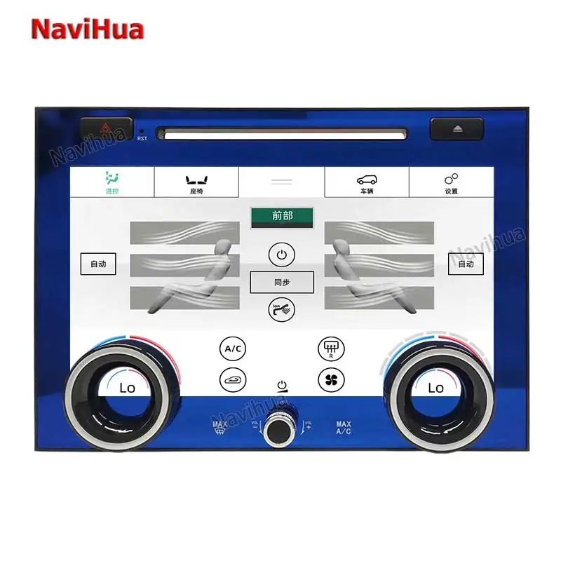 

Navihua AC Air Conditioning Panel For Land Rover Range Rover Vogue L405 2013-2017 Climate Control LCD Screen Car DVD Player