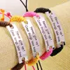 Never never give up great things take time..Engraved Inspiring Quotes Encouraging Words Bracelet With Adjustable Braided strap