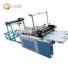 2019 New Small Plastic Roll Garbage Bag Making Machine