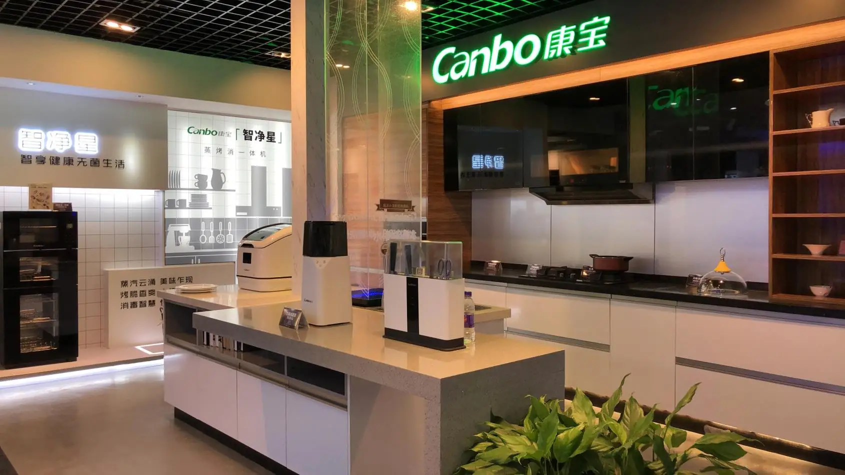 110v 220v Counter Top 7 Cleaning Programs Dishwasher For Home Kitchen