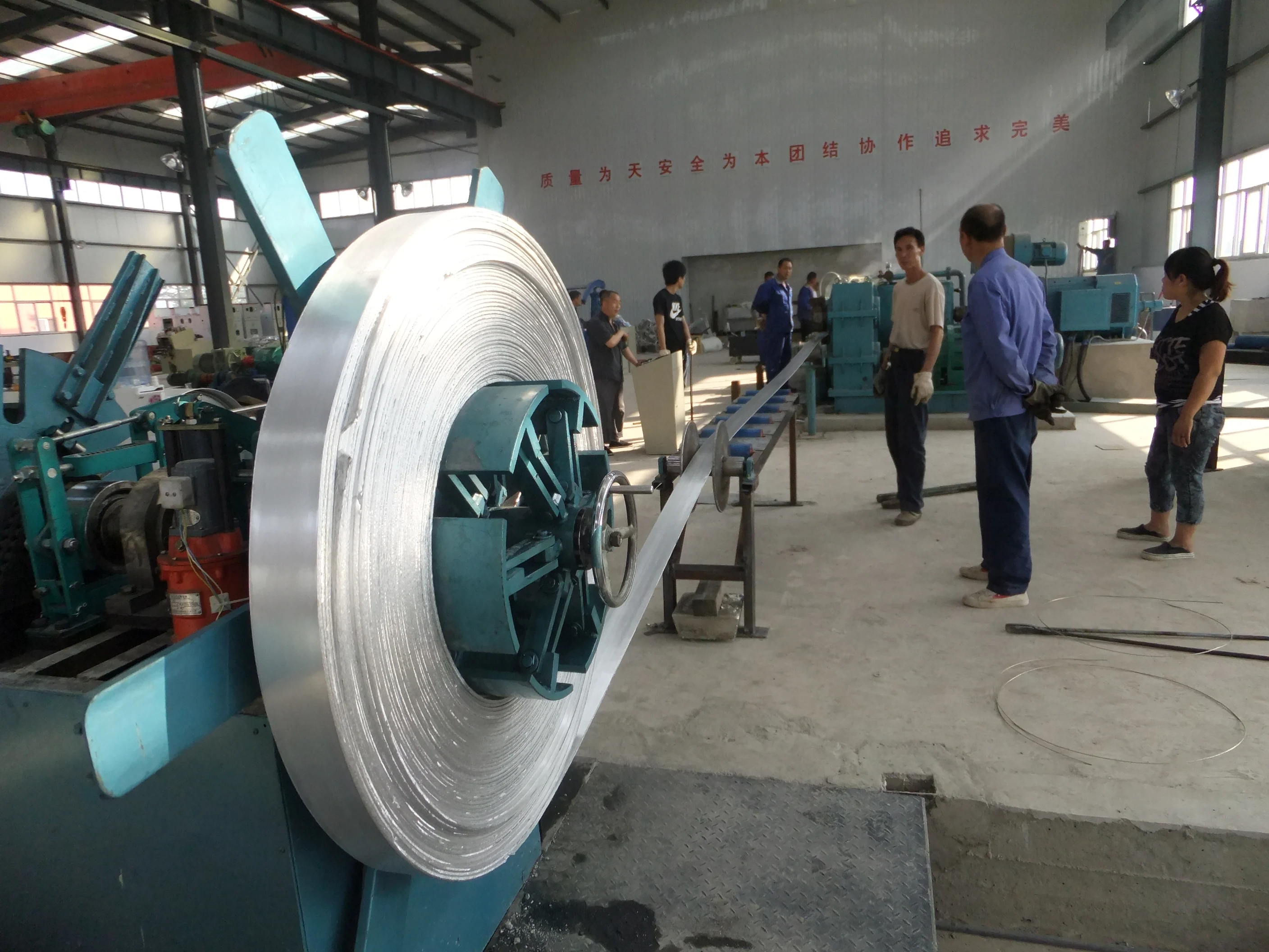 
Aluminium Strip Continuous Casting and Rolling Mill 