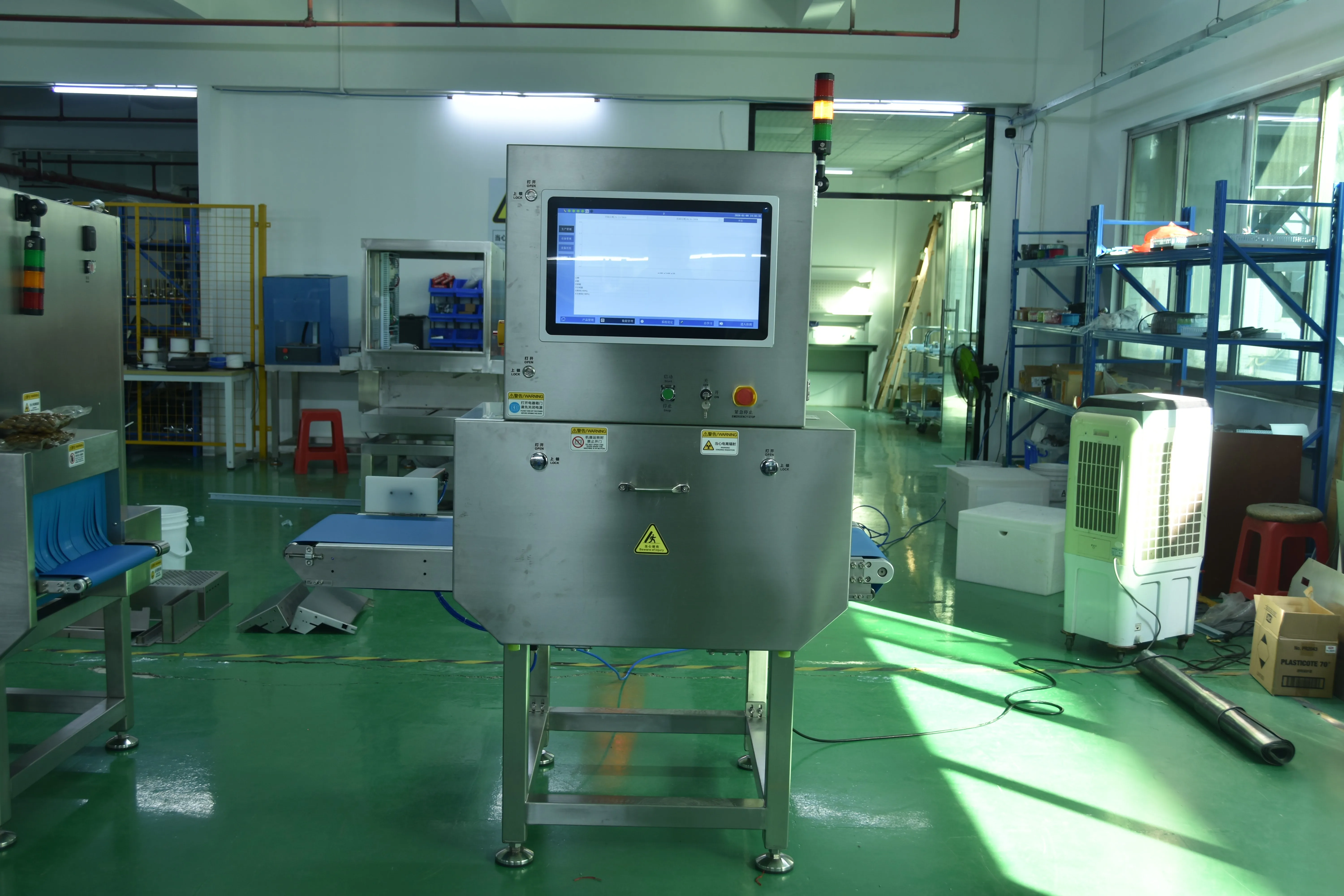CQ-YW700 4020 X-ray machine in the Chaoqiang workshop
