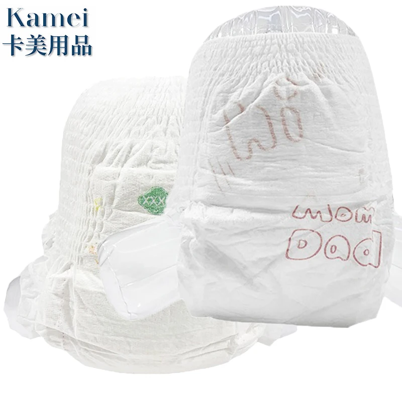 

2021 private label disposable pull up training wholesale baby pants diaper in pant