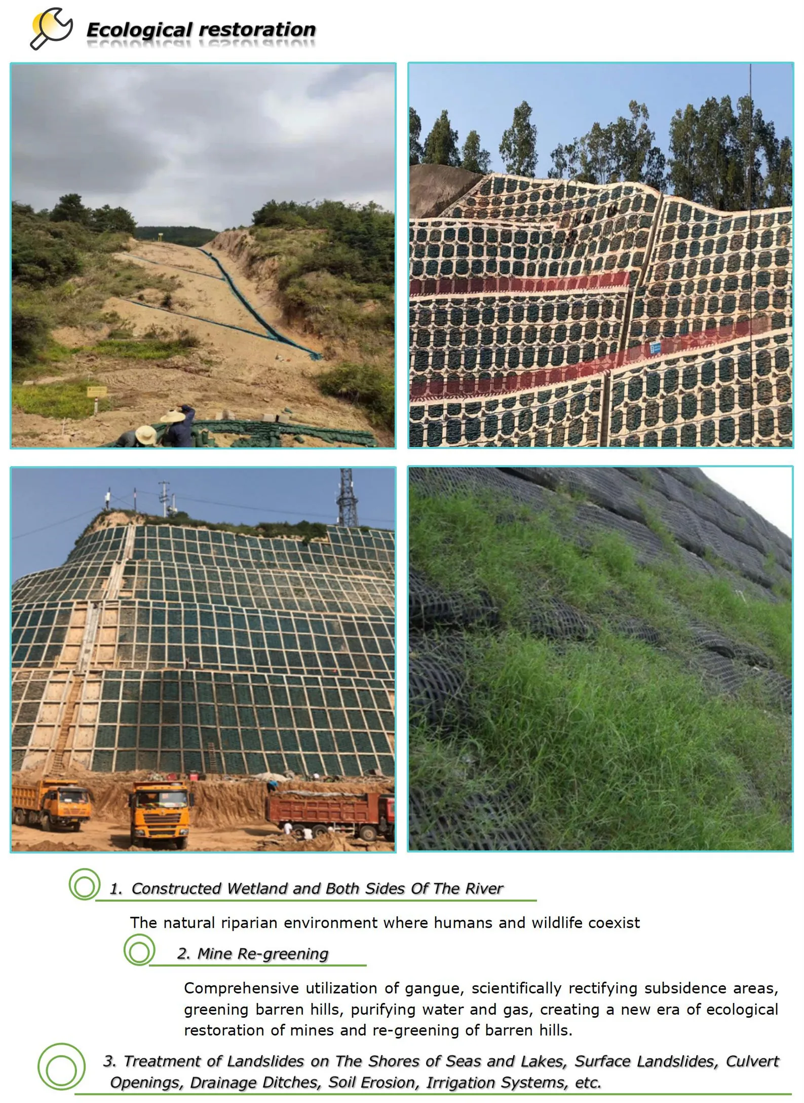 Сумка влажного песка сумки Geotextile полиэстера предохранения от наклона 1