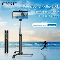 

CYKE Selfie Stick Portable Integrated Tripod Hidden Phone Bracket with Bluetooth Remote Phone Self-timer Lever Holder For Xiaomi