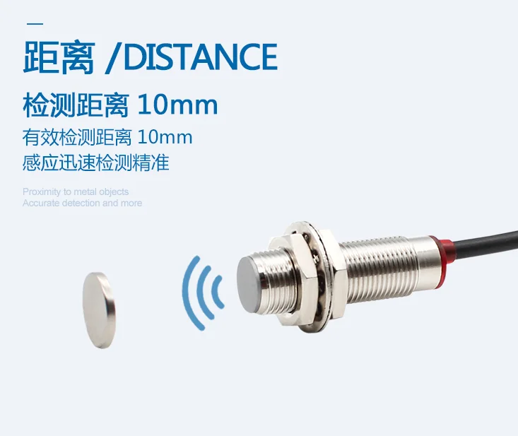 Hall Effect Sensor NJK5002C Proximity Switch NPN 3Wires Normally Open