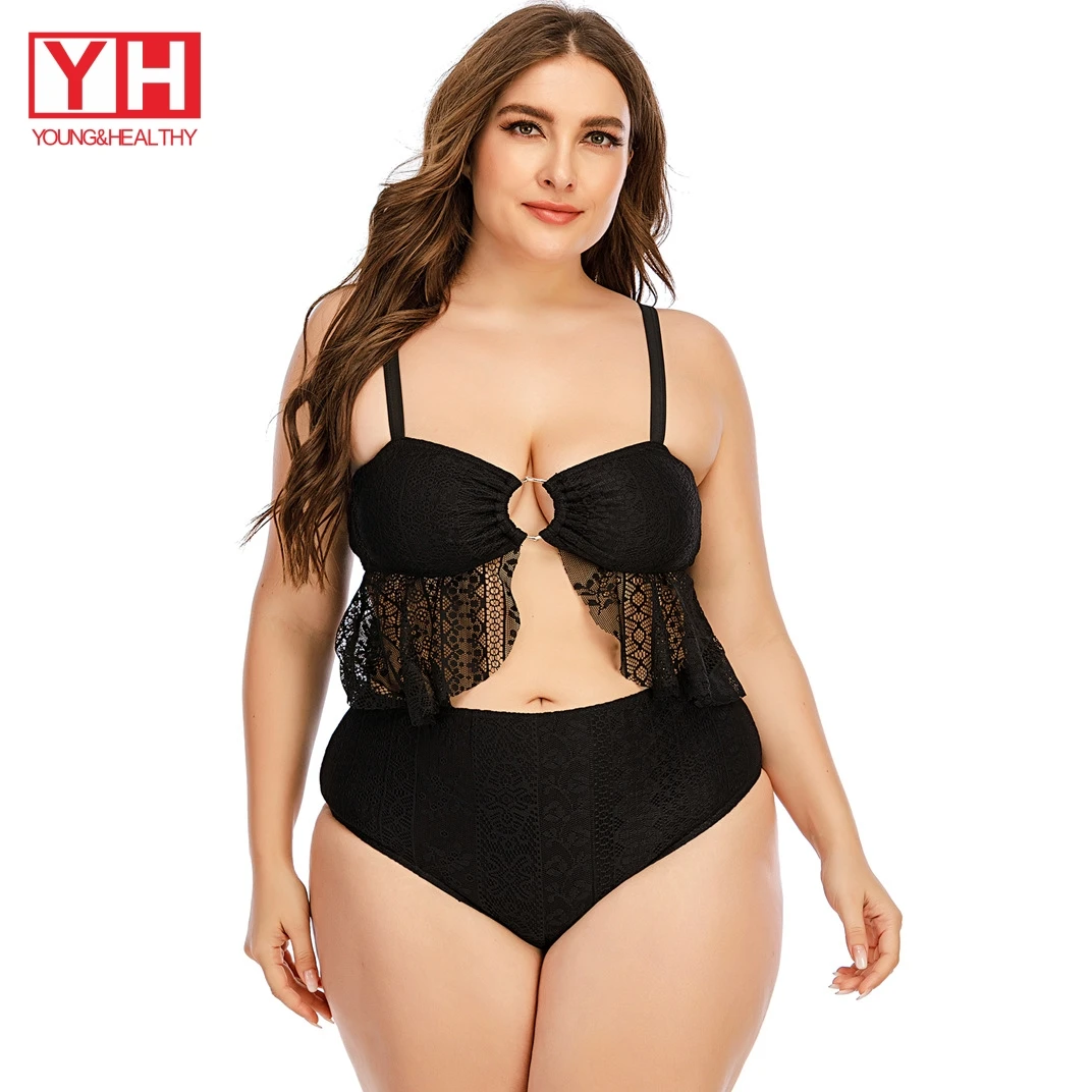 

Cheap Hot Selling Spandex Elastic High Quality Plus Size Ladies Swimwear Beachwear