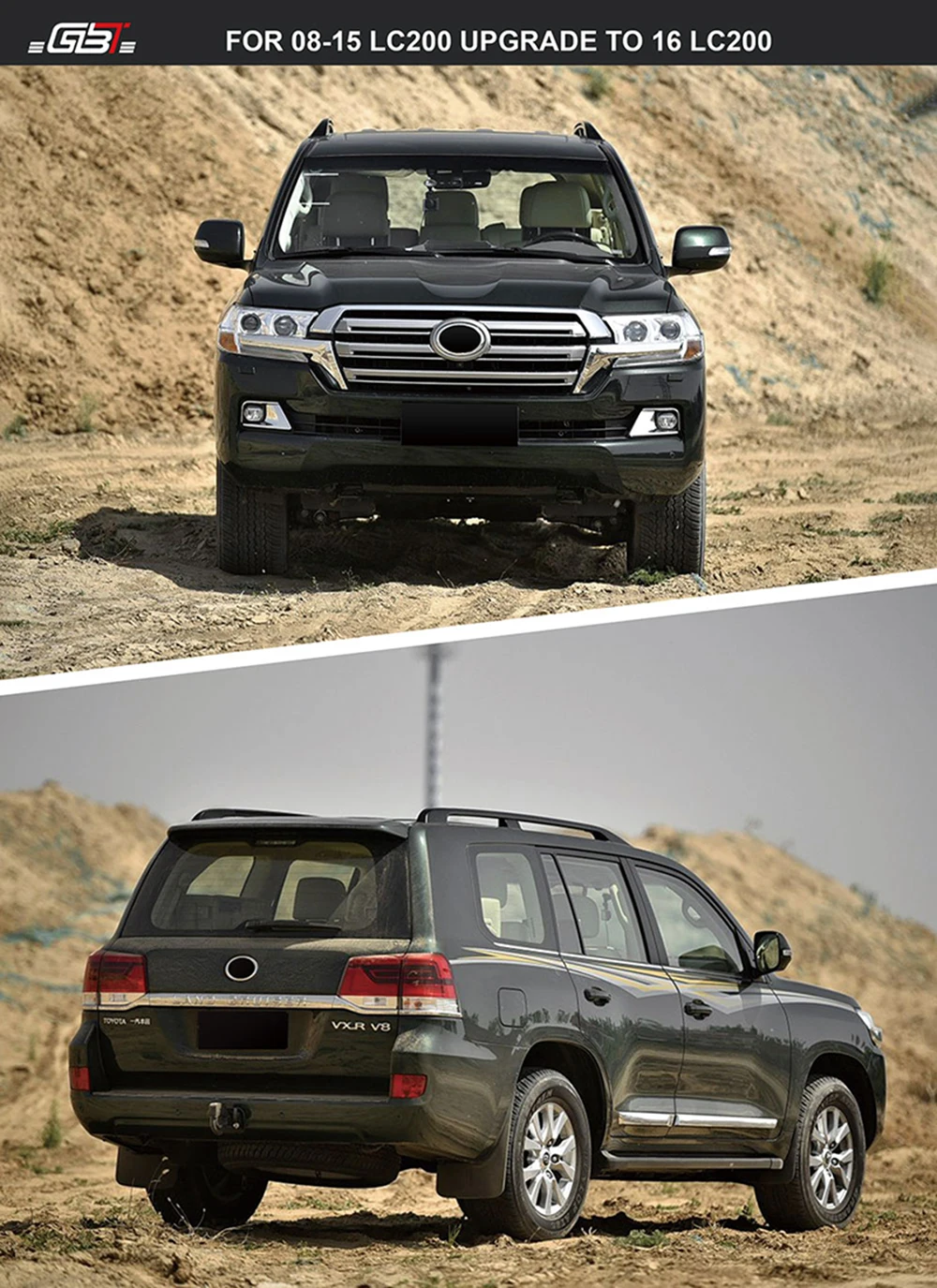 gbt 侧面镜盖 2016 丰田陆地巡洋舰 200 lc200 型号