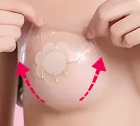 

Instant Breast Lifts Invisible Bra Tape Boob Shape Nipple Cover
