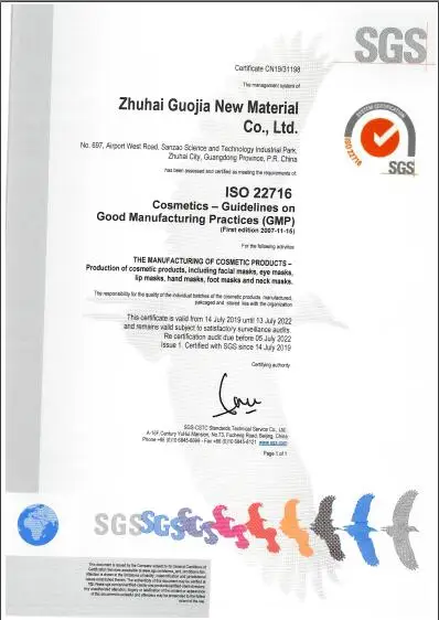ISO22716