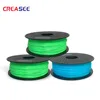 3D printer supplies PLA1.75mm printing pen ABS material 1KG factory direct sales stable