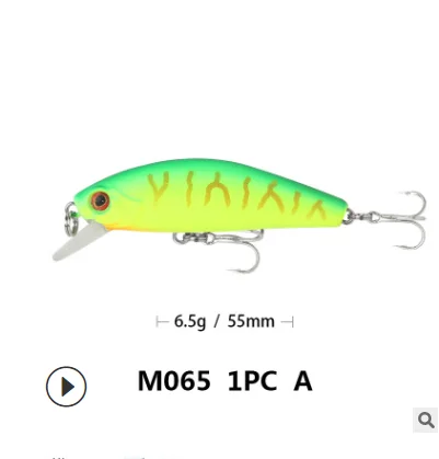 

5.5cm 6.3g wholesale small submerged 3D eyes trout sharpened hook seabass long shot minow hard Fishing Lure, As picture