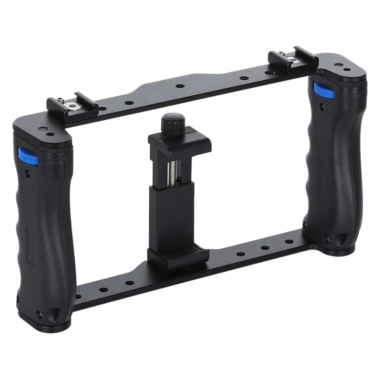 

Amazon Live Broadcast Smartphone Cage Video Rig Filmmaking Recording Handle Stabilizer Bracket