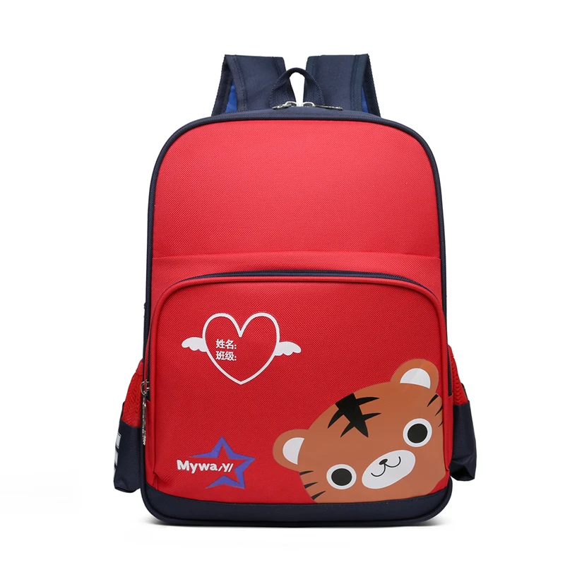 

2022 Cute Waterproof Custom Kids Kindergarten School Backpack Book Bag, 3 colors or customized