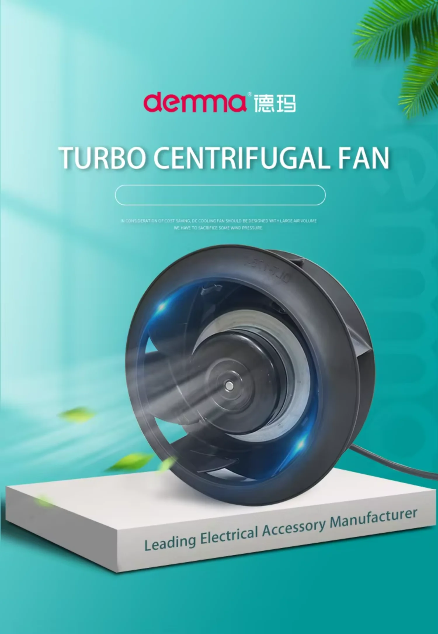 Centrifugal Fan, FLW, 225mm, 550Pa - detail 10