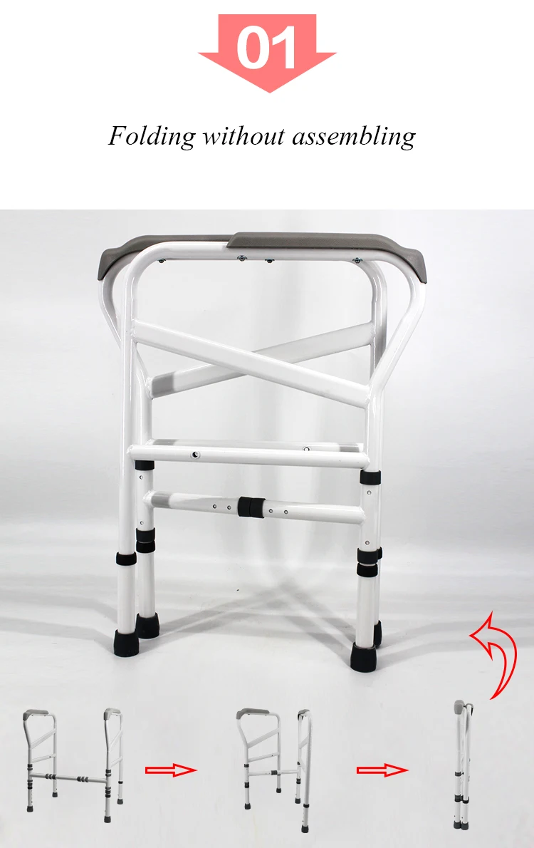 Toilet Assist Safety Rails