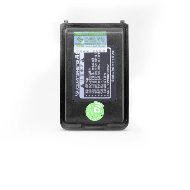 

Quansheng tg-uv2 battery Quansheng original walkie-talkie battery
