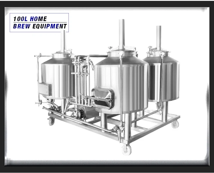 50l 60 Litre 70l Pilot Brewery 100 L Brewing System Micro Beer